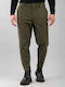 Pantaloni cu Croială Largă Khaki