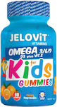 JeloVit Omega 3/6/9 For Kids 60 bomboane de jeleu Portocaliu