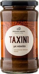 Ellinikos Karpos Tahini 300gr