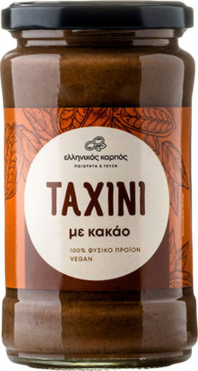 Ellinikos Karpos Tahini 300gr