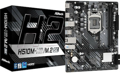 ASRock H510M-H2/M.2 SE Mainboard Micro ATX mit Intel 1200 Sockel