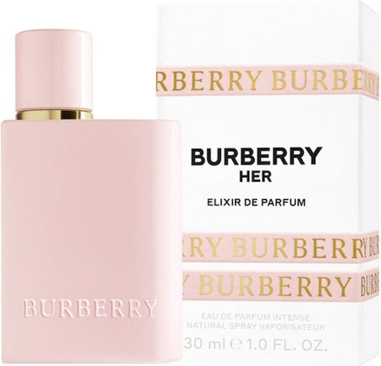 the beat burberry Burberry Skroutz.gr