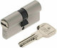 F.lli Facchinetti Zylinderschloss Sicherheits 61mm mit 5 Schlüssel Silber