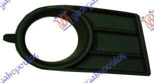 Prasco Bumper net Car for Suzuki Swift