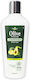 HerbOlive Conditioner με Αβοκάντο 200ml