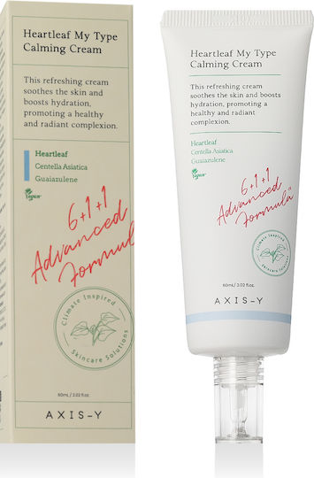 Axis-y Creme Gesicht mit Centella Asiatica 60ml