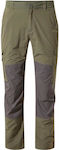 Craghoppers Nosilife Pro Adventure Hunting Pants in Khaki color