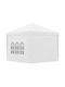 Outsunny Gazebo Grădină Gazebo Alb x3m