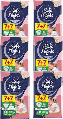 Babylino Diaper Pants Safe Nights 1+1 for 30-50 kgkg 84pcs