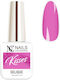 Nc Nails Halb-permanenter Nagellack 6ml 1Stück