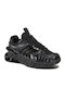 Ανδρικά Sneakers Μαύρα