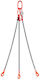Butti Lifting & Pulling Equipment for Load Weight up to 4.25t