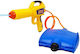 Backpack Water Gun 30cm