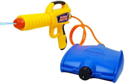 Backpack Water Gun 30cm