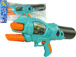 Water Gun