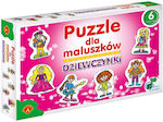 Kids Puzzle Babies for 2++ Years