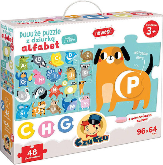 Kids Puzzle for 3+ Years 48pcs