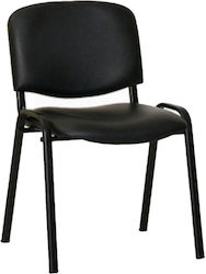Καρέκλα Επισκέπτη Iso σε Μαύρο Χρώμα 59x53x86cm Καρέκλα Επισκέπτη Iso σε Μαύρο Χρώμα 59x53x86cm