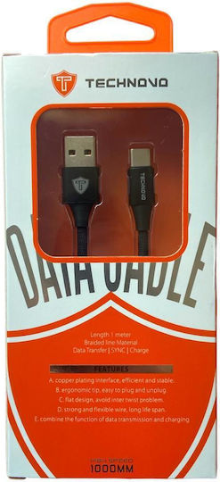 Technovo TN-D014 Braided USB 2.0 Cable USB-C male - USB-A Μαύρο 1m 483