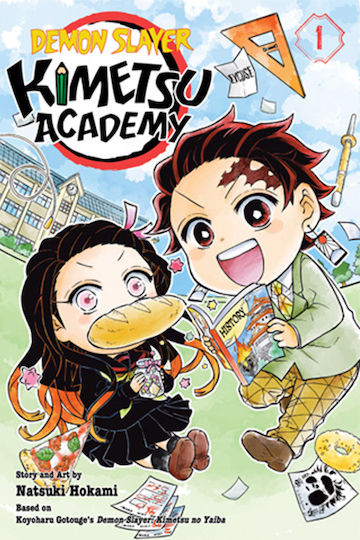 Demon Slayer-kimetsu Academy 1 Vol. 1 Demon Slayer-kimetsu Academy 1 Vol. 1