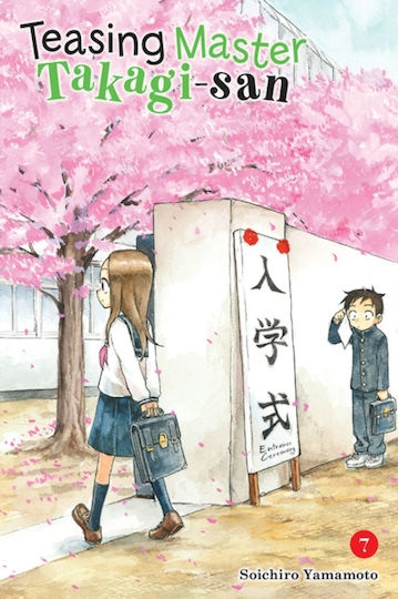 Teasing Master Takagi Vol. 7 Teasing Master Takagi Vol. 7