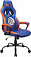 Subsonic Dragon Ball Z Scaun Gaming Din piele ecologică cu Brațe Reglabile Albă