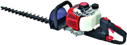 Kamihaki KMX-230HT Gasoline Hedge Trimmer 26cc with 60cm Blade
