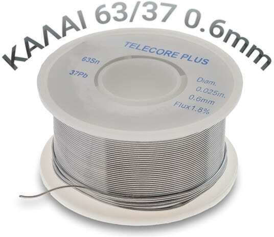 1018.208 Lötdraht 0.6mm 100gr