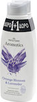 Shower Gel Lavender 2x300ml