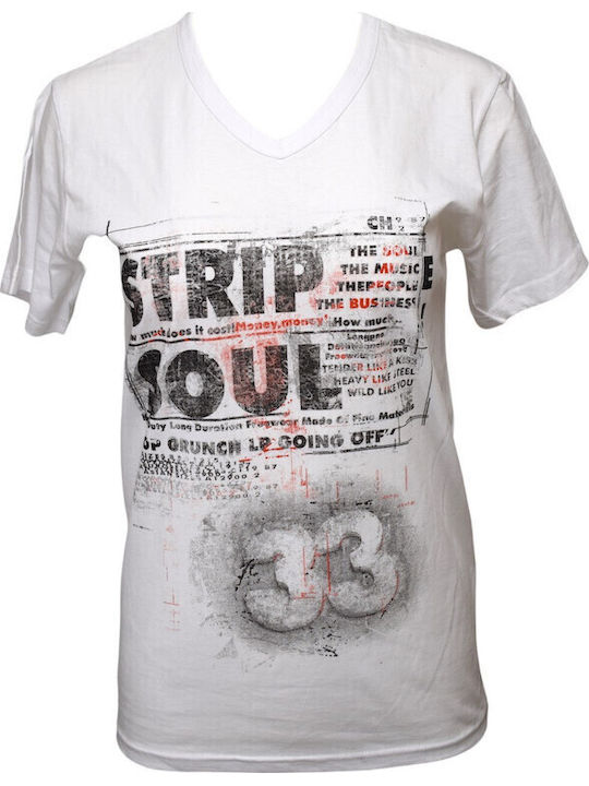 Bodymove Athletic T-shirt Strip Soul White