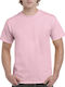 Short Sleeve Blouse Light Pink