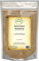 Nostos Pure Coriander Ground 250gr