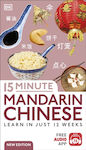 15 Minute Mandarin Chinese Ltd