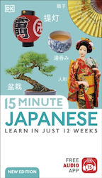 15 Minute Japanese Ltd
