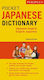 Periplus Pocket Japanese Dictionary
