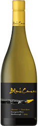 Blank Canvas Λευκό Ξηρό 750ml Blank Canvas Λευκό Ξηρό 750ml