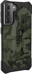 UAG Pathfinder Back Cover Silicon Multicolor (G...