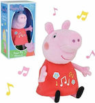 Jemini Jucărie de Pluș Peppa Pig cu sunet 20 cm