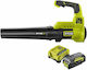 Ryobi Laubbläser Handheld Batterie 1x4Ah