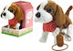 Plush Dog 22 cm