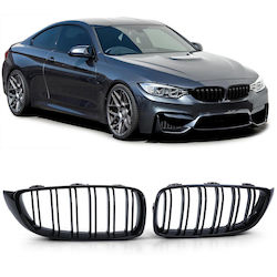Διακοσμητική Μάσκα Αυτοκινήτου BMW Σειρά 4 (F32)