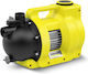 Karcher Ηλεκτρική Αντλία Επιφάνειας 1100W Μονοφασική