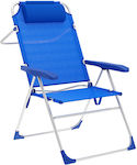 Marbueno Chair Beach Blue 67x99x66cm