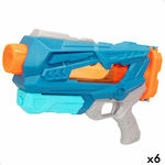 Colorbaby Water Gun 7.3cm