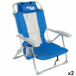 Aktive Small Chair Beach Blue 49x78x56cm.