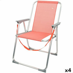 Aktive Chair Beach 44x76x45cm. Set 4pcs