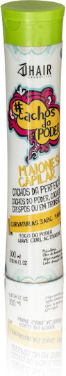 Prime Pro Extreme Κρέμα κατά του Φριζαρίσματος 300ml