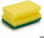 BigBuy Kitchen Sponge Yellow