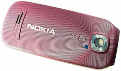 Nokia Batterieabdeckung Battery Cover Rosa für NOKIA 7230