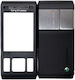 Sony Ericsson Batterieabdeckung Schwarz für SONY-ERICSSON C905